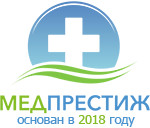 Медицинский центр "МедПрестиж"