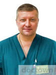 Гербергаген Артем Викторович