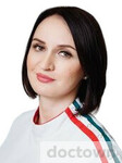 Кадырмаева Евгения Марсельевна