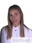 Лукьянова Анастасия Александровна
