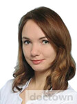 Егорова Наталья Владимировна