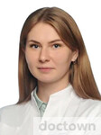 Ахметова Екатерина Алексеевна