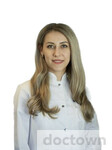 Фурсова Светлана Николаевна