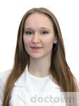 Григорьевская Полина Сергеевна