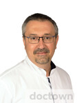 Раценберг Александр Григорьевич
