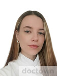 Пашкова Елизавета Игоревна