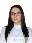 Коробкина Елена Олеговна